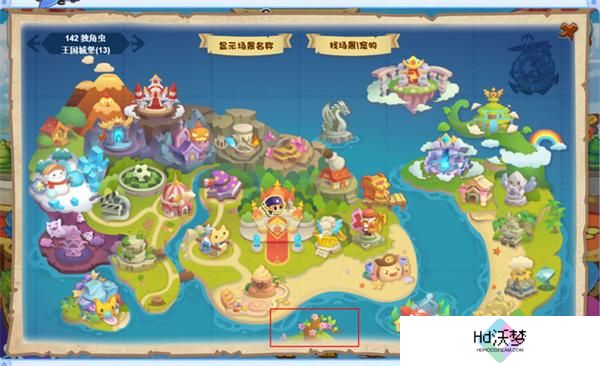 洛克王国云隐鹤山位置介绍 洛克王国云隐鹤山位置介绍