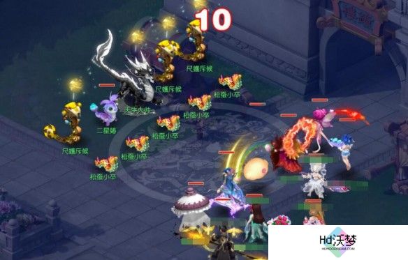 《梦幻西游》2025年植树节成就获取攻略