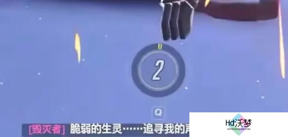 守望先锋宇宙危机可叛变难度介绍