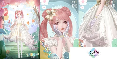 《闪耀暖暖》暖暖生日会活动“出发！折纸王国”开启 搭配评选赛商店上新