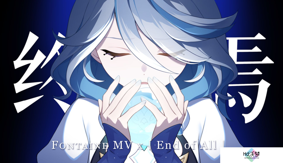 这就是米哈游影响力？日本顶级歌姬个人演唱会，惊现原神二创曲