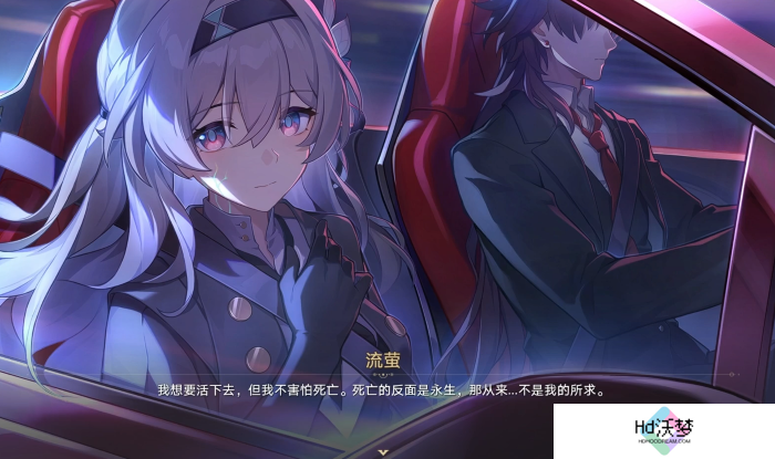 《崩坏：星穹铁道》流萤引爆流量，米哈游是如何做到的？