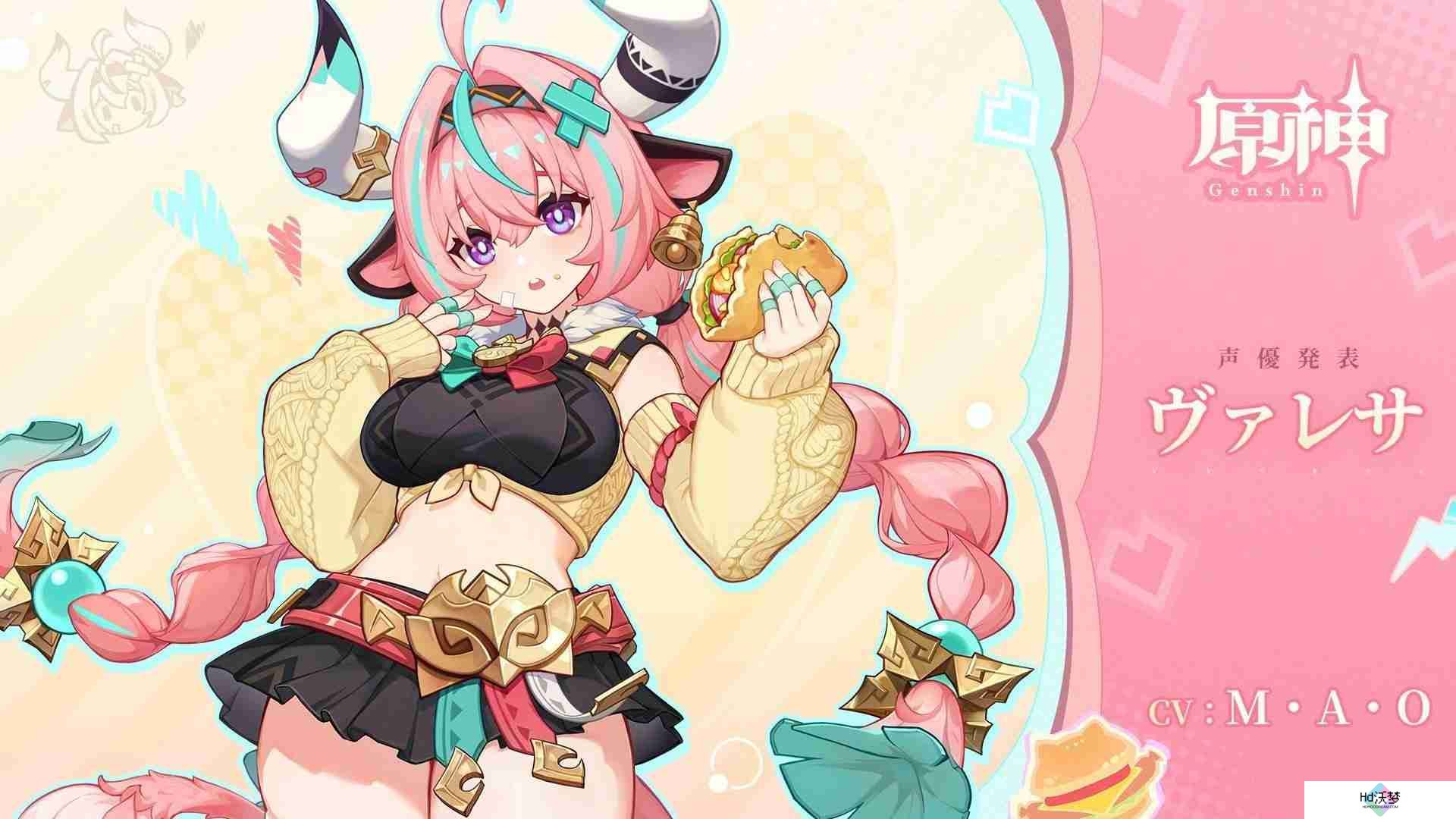 原神瓦雷莎技能介绍-原神瓦雷莎强度怎么样