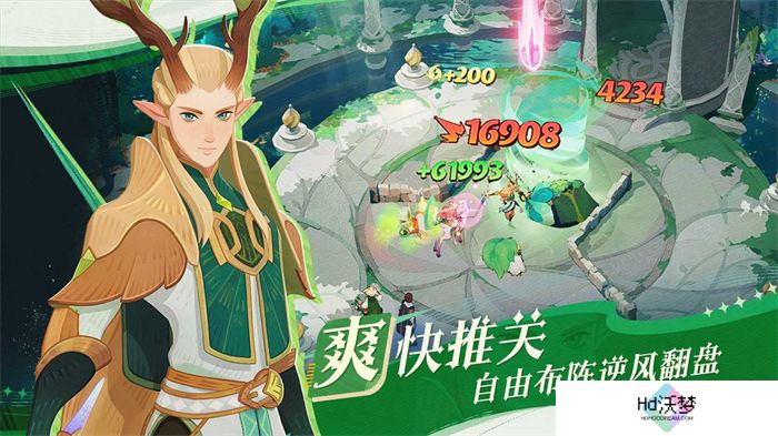 轻松大世界，全英雄免费送！《剑与远征: 启程》全平台公测定档8月8日