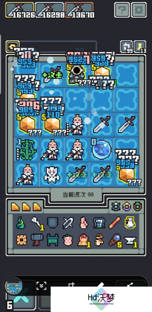 魔王终局西王母飞剑流玩法指南