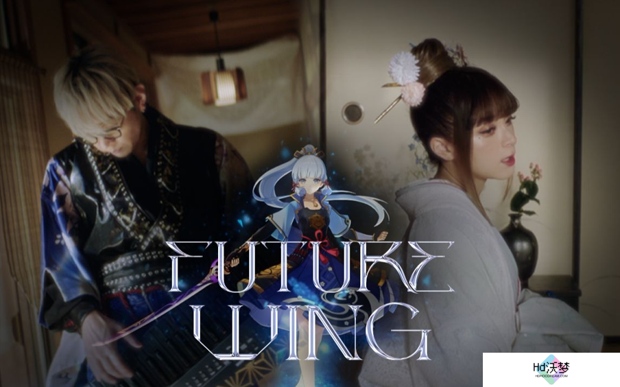 这就是米哈游影响力？日本顶级歌姬个人演唱会，惊现原神二创曲