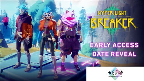 《光明破坏者》将于1月15日开启 Steam抢先体验