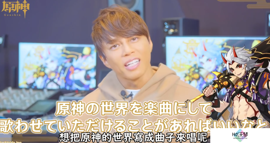 这就是米哈游影响力？日本顶级歌姬个人演唱会，惊现原神二创曲