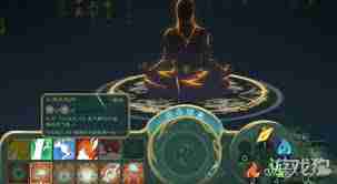 觅长生碎星岛位置在哪-觅长生碎星岛具体地点