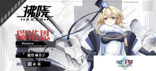 《拂晓：胜利之刻》重大版本更新 共赴“破晓的新章”