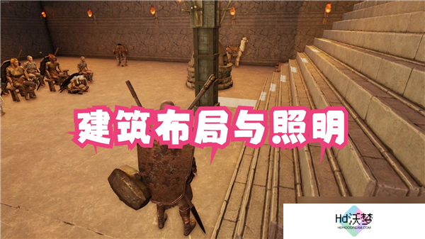 灵魂面甲建家位置推荐