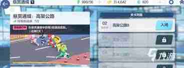 DNF悬赏通缉活动怎么玩-DNF悬赏通缉活动全面攻略