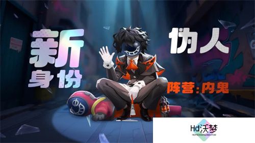 周年庆典揭幕，《太空杀》×《猪猪侠》12月6日联动正式开启