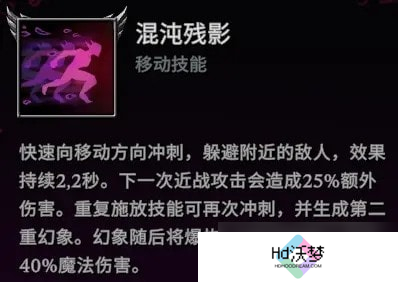 夜族崛起什么派系强-派系强度排行榜