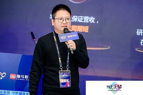 发展论坛:4大报告发布,未保、AI有何新发展?
