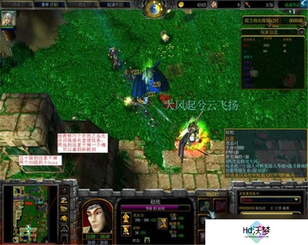 魔兽争霸守卫剑阁1.26斩蛇剑用法与效果