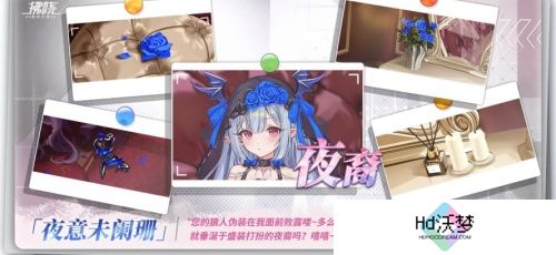 《拂晓：胜利之刻》重大版本更新 共赴“破晓的新章”