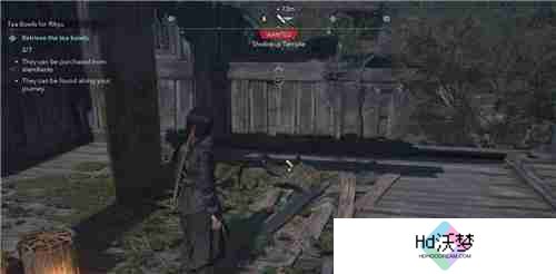 刺客信条影山城相国寺失落的卷页位置