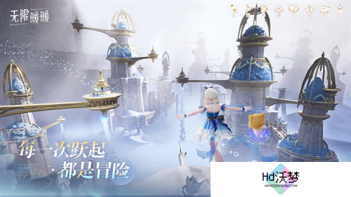 收集美好的开放世界《无限暖暖》12月5日全球公测  无论何时都要盛装登场！