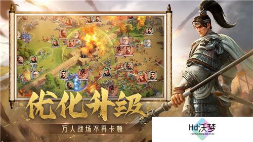 SLG里的又一匹黑马，三国题材策略手游《偃武》惊喜首曝！