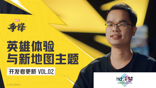《漫威争锋》上线PV震撼来袭，12月6日终极倒计时开启
