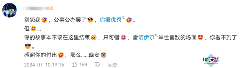 两岁的暗区突围，带着夺金撤离走向全民化
