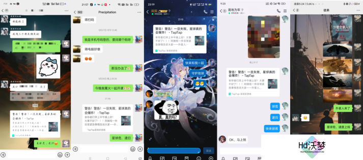 玩家达不成目标就炸服务器？官方你跟我玩真的？