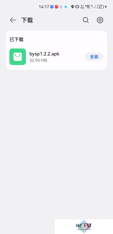 白羊视频app追剧最新版
