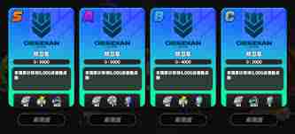 绝区零1.6版本能获得多少菲林- 绝区零1.6如何获取更多菲林