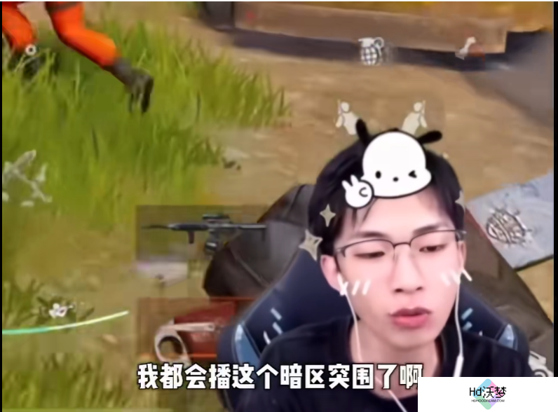 两岁的暗区突围，带着夺金撤离走向全民化