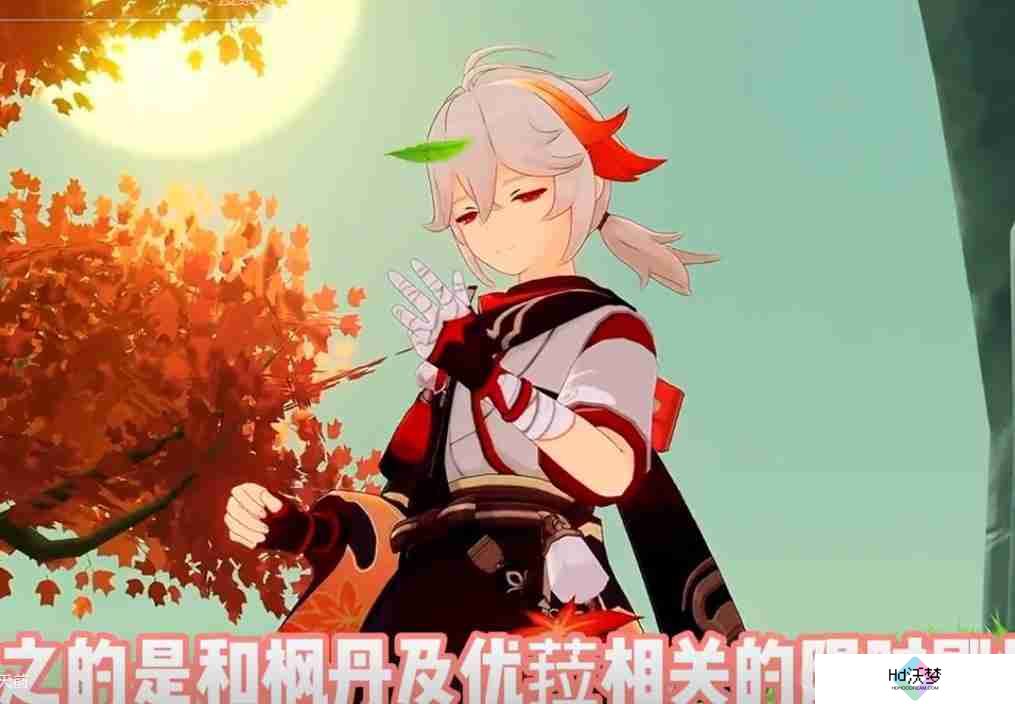 原神3.8版本复刻角色-3.8版本up池角色最新消息