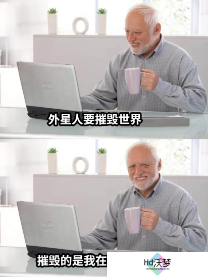 玩家达不成目标就炸服务器？官方你跟我玩真的？