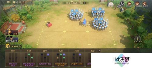 SLG里的又一匹黑马，三国题材策略手游《偃武》惊喜首曝！