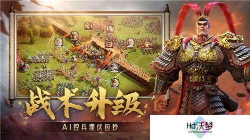 SLG里的又一匹黑马，三国题材策略手游《偃武》惊喜首曝！
