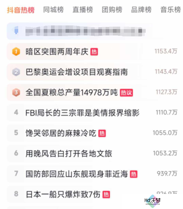 两岁的暗区突围,带着夺金撤离走向全民化 两岁的暗区突围,带着夺金撤离走向全民化
