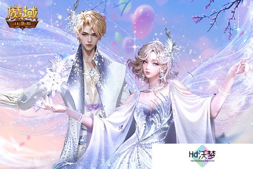 冬雪节狂欢！魔域口袋版12月冬雪限定时装上线