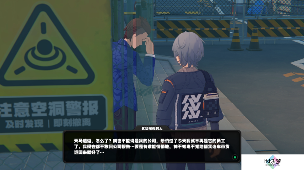 真实生活的沉浸体验，《绝区零》如何打造生动的游戏世界？