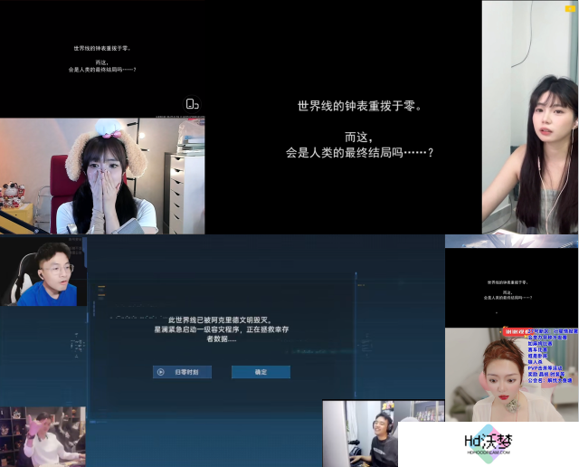 从困境中破而后立，《星球：重启》迎来真正的重启！