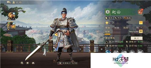 SLG里的又一匹黑马，三国题材策略手游《偃武》惊喜首曝！