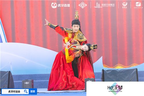 “项王杯”暨2024江苏省虎牙乡村运动会盛大启幕，电竞与文化融合展现全民风采