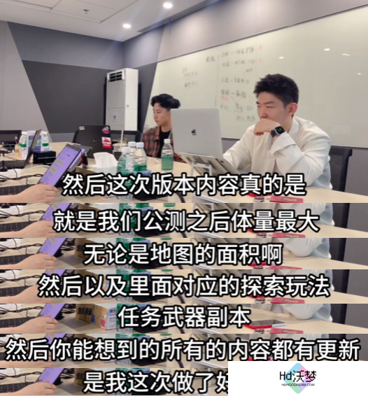 玩家达不成目标就炸服务器？官方你跟我玩真的？