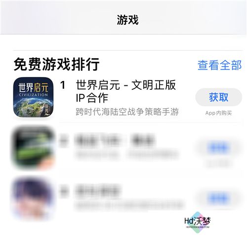 SLG里的又一匹黑马，三国题材策略手游《偃武》惊喜首曝！