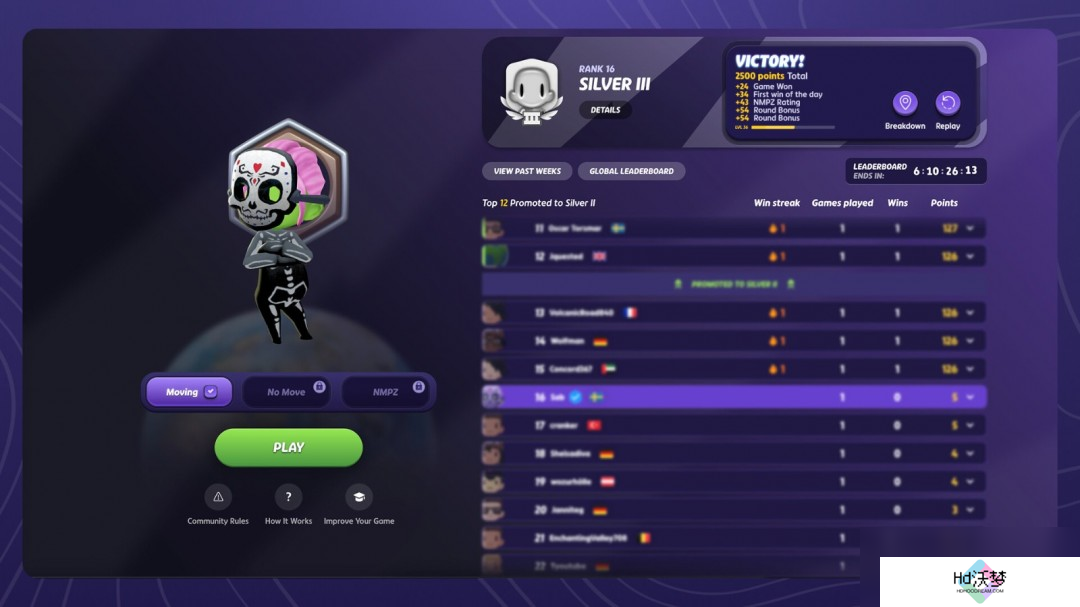 《GeoGuessr Steam Edition》Steam页面 年内发售
