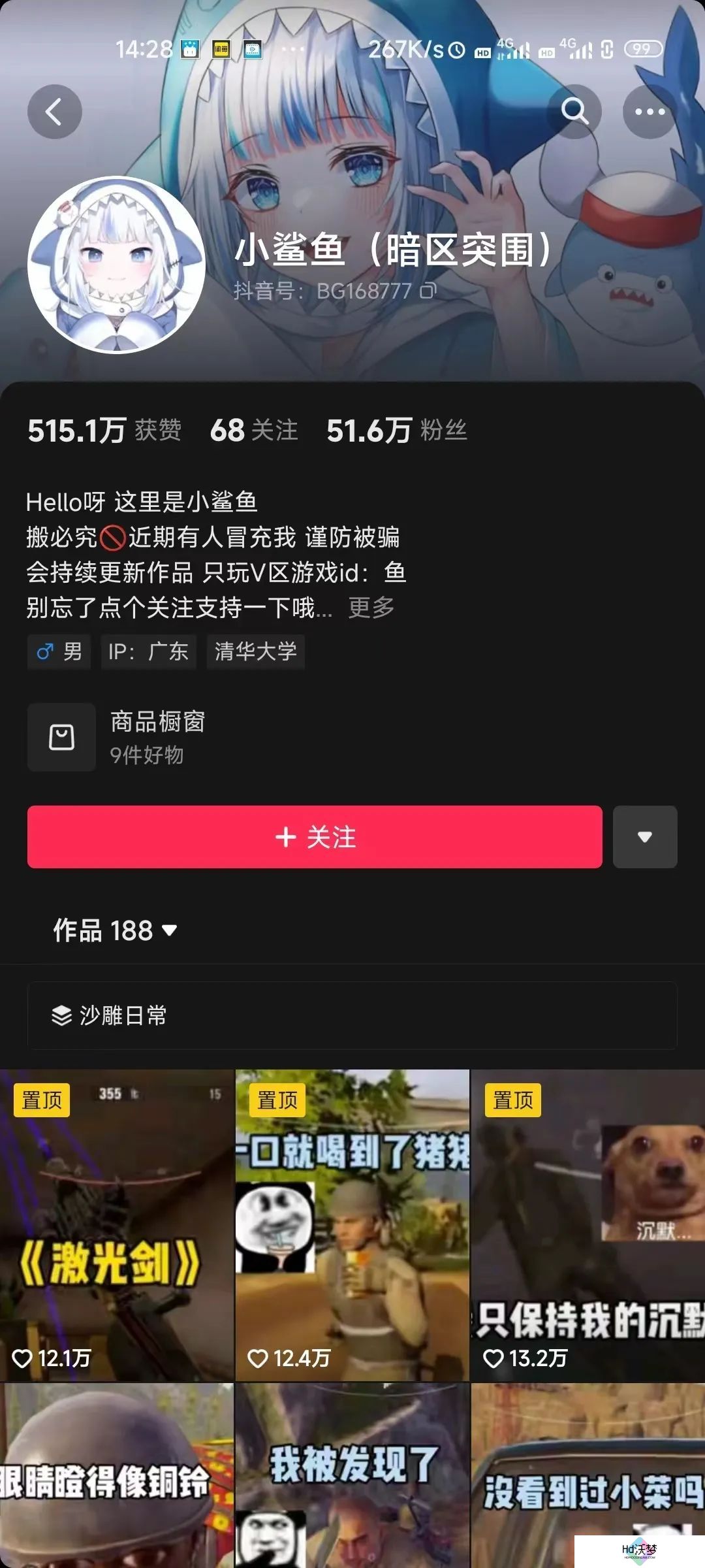 两岁的暗区突围，带着夺金撤离走向全民化