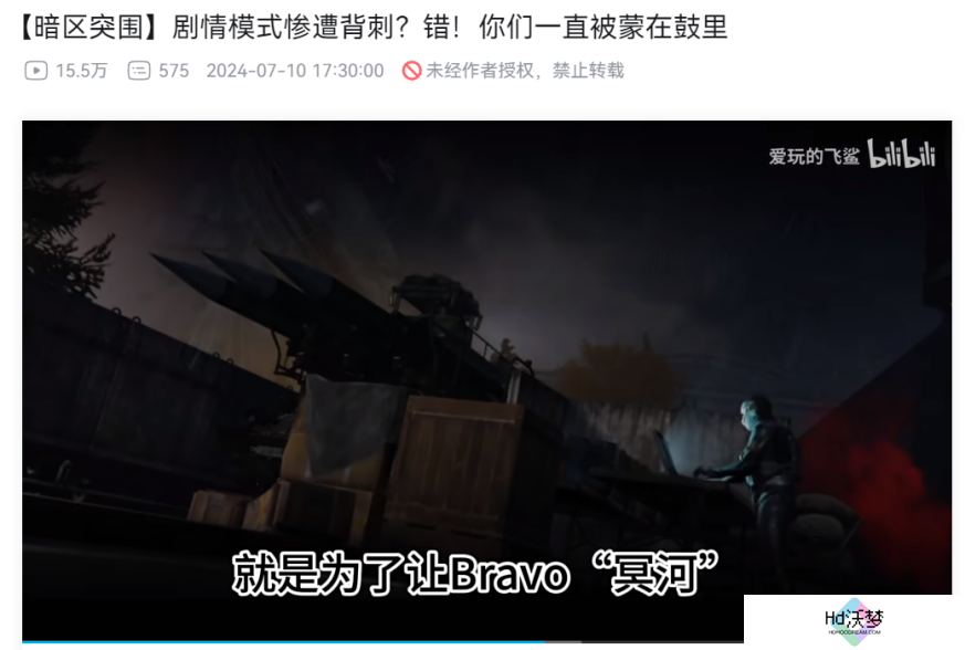 两岁的暗区突围，带着夺金撤离走向全民化
