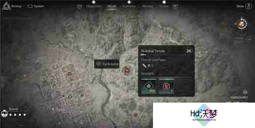 刺客信条影山城银阁寺失落的卷页位置