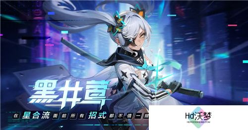 《重构：阿塔提斯》夜莺测试定档11.21！携手Hanser将开启神秘联动