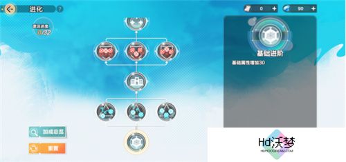 把*场对决做成新版本，和万达、苹果开启全国联动!排球少年手游更新玩得很大!