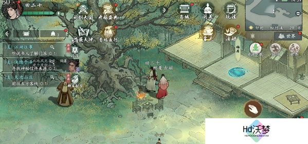 墨剑江湖溪涧晨雾任务  墨剑江湖溪涧晨雾任务通关攻略