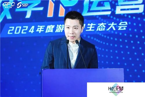 数字IP运营论坛：如何高效的运营、传播数字IP？